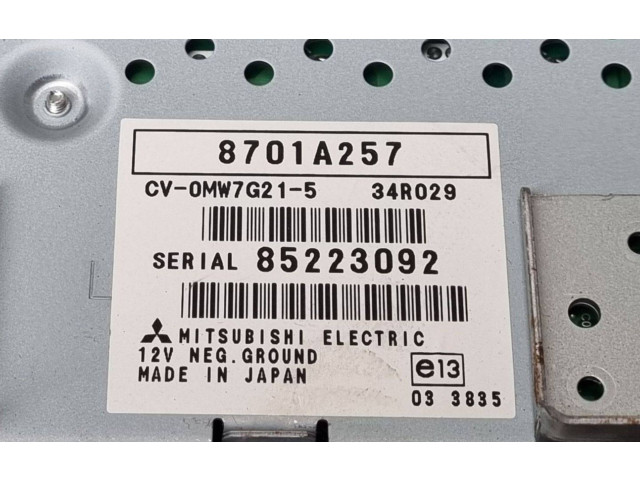 Звукоусилитель 8701A257 Mitsubishi Outlander
