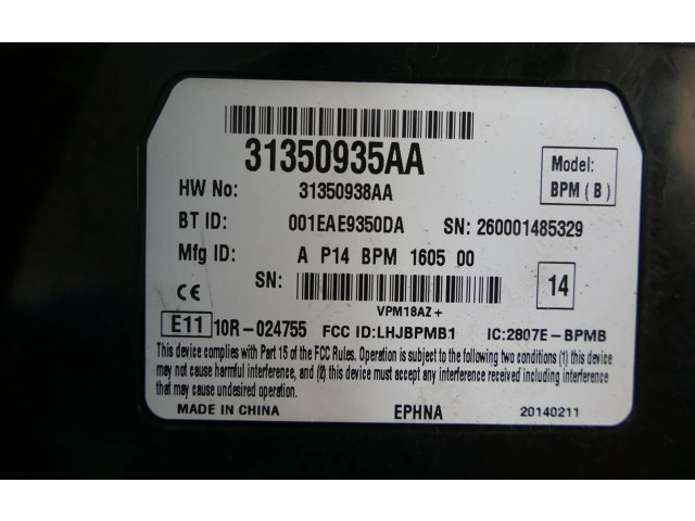 Модуль «Bluetooth» Volvo XC90  2014 -  года 31350935      