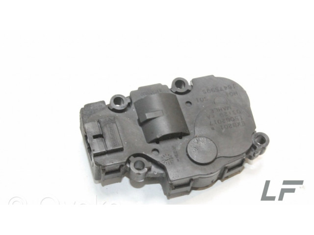 Двигатель задвижки потока воздуха