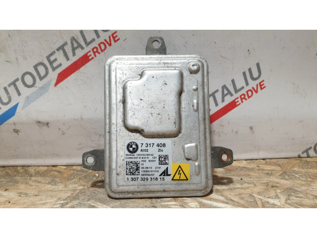 Блок управления Xenon