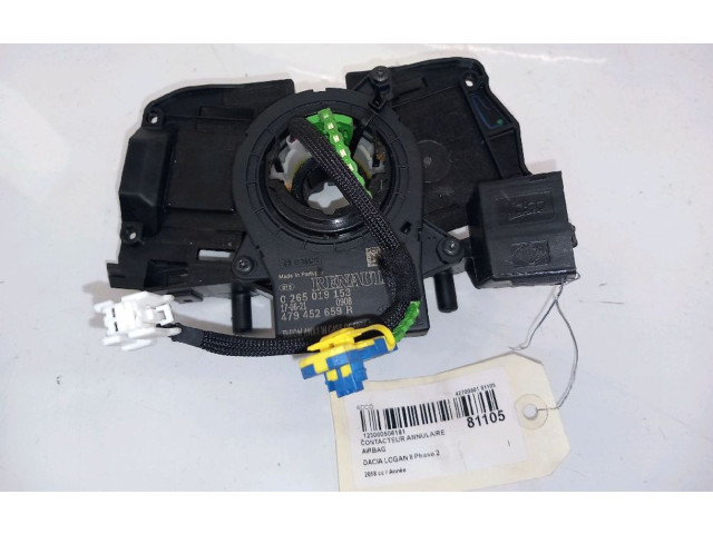 Подрулевой шлейф SRS 255676909R, 255676909R Dacia Logan II