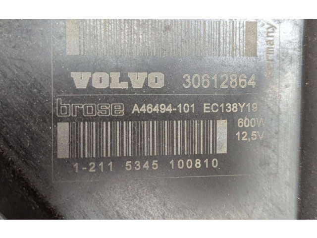 Электрический вентилятор радиаторов 06737935, 30612864    Volvo XC90