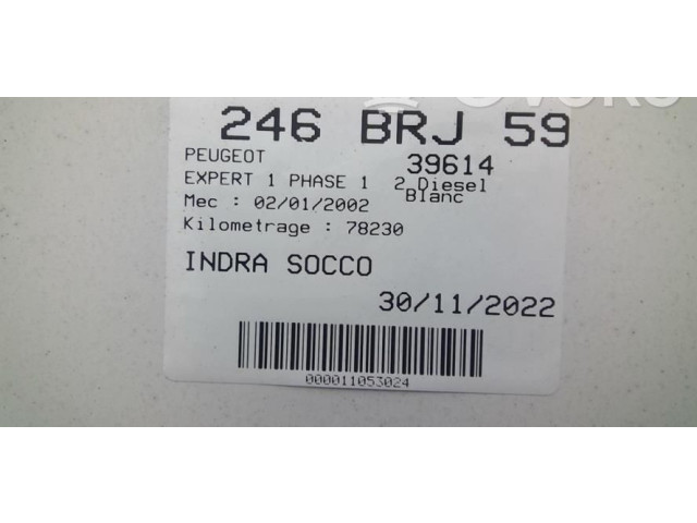 Генератор 57052D   Peugeot Expert      