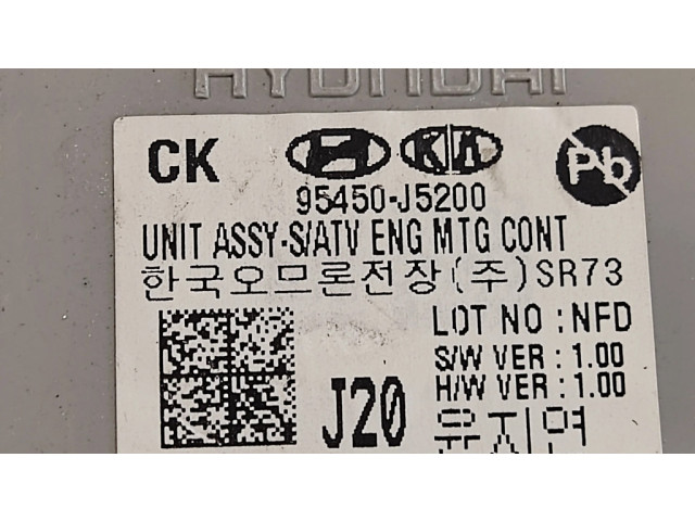 Блок управления    KIA Stinger