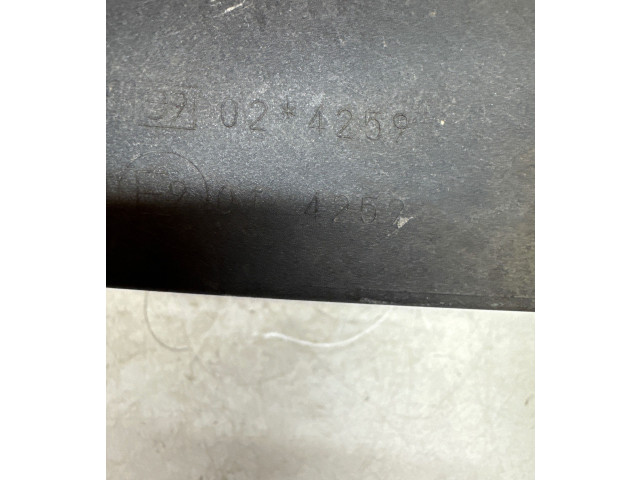 Зеркало электрическое        Mitsubishi Colt  2009 - 2016 года   