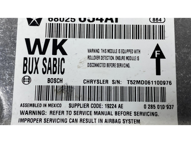 Блок подушек безопасности 68025654AI   Jeep Grand Cherokee