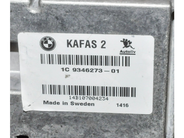 Блок управления Xenon