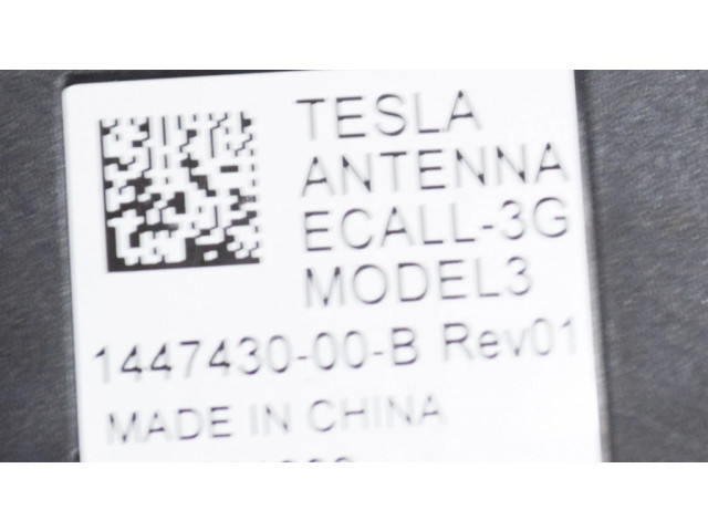 Усилитель антенны