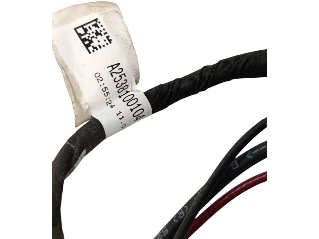 Зеркало электрическое        Mercedes-Benz GLC C253  2016 -  года   