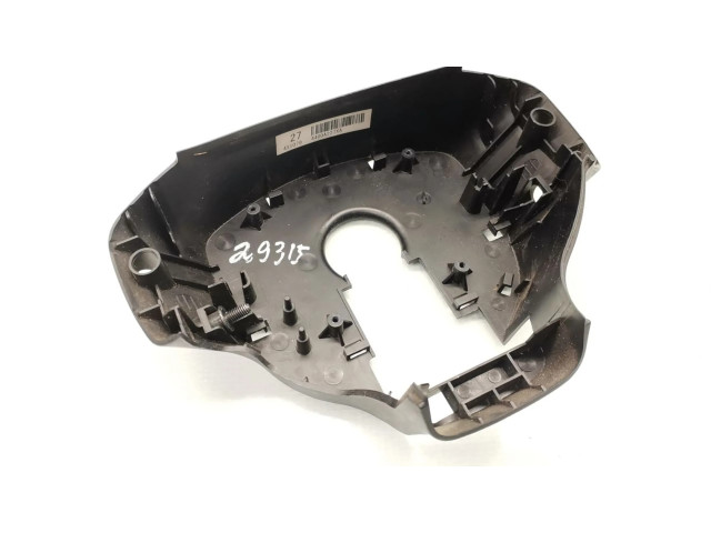 Отделка рулевой оси