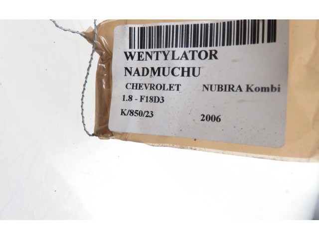 Вентилятор печки    614470   Chevrolet Nubira