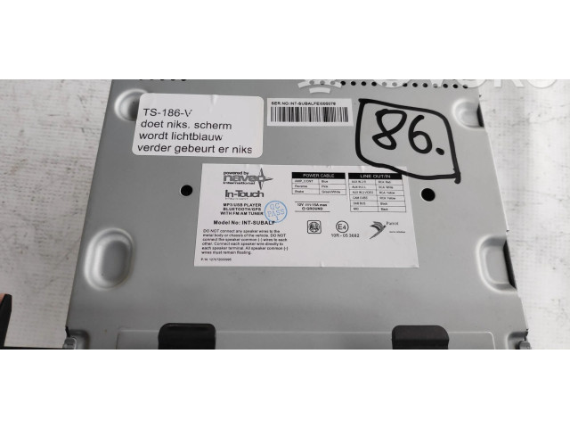 Дисплей    10R053682   Mitsubishi ASX