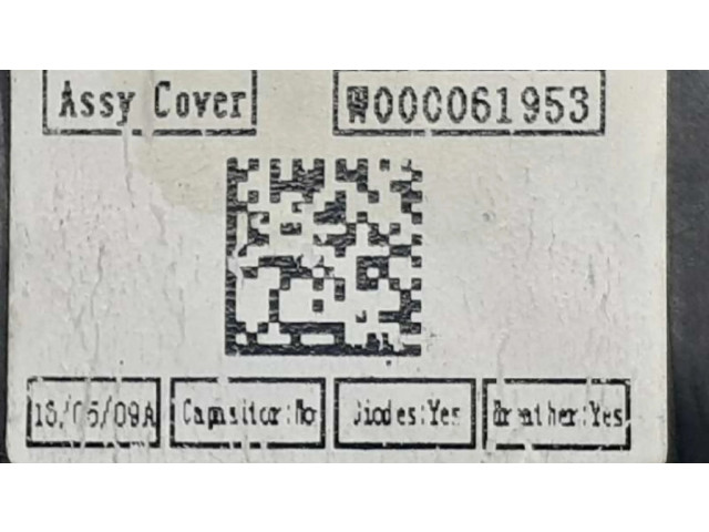 Ножка стеклоочистителей лобового стекла