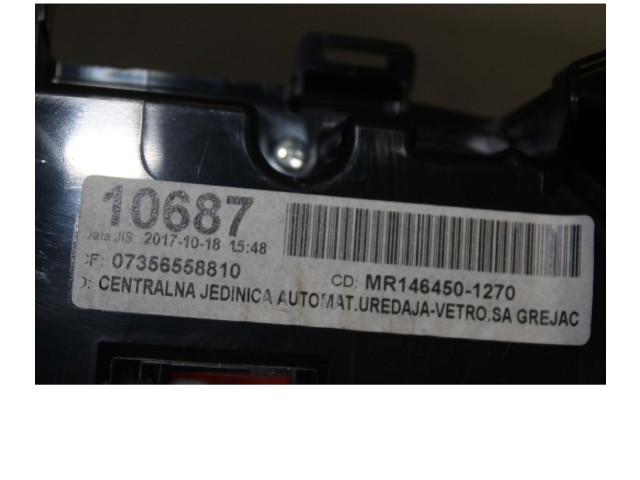 Блок управления климат-контролем    Fiat 500L