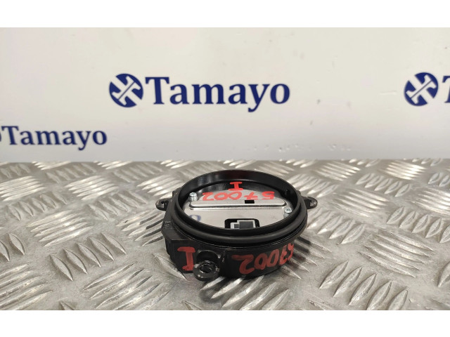 Блок управления Xenon