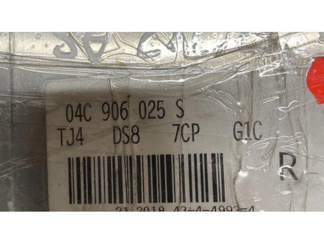 Блок управления двигателя 04C907309BB Audi Q2 -