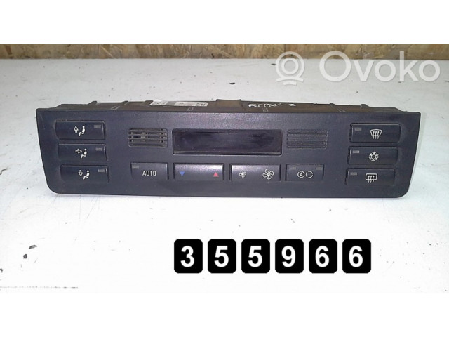 Блок управления климат-контролем 64116902440 BMW 3 E36