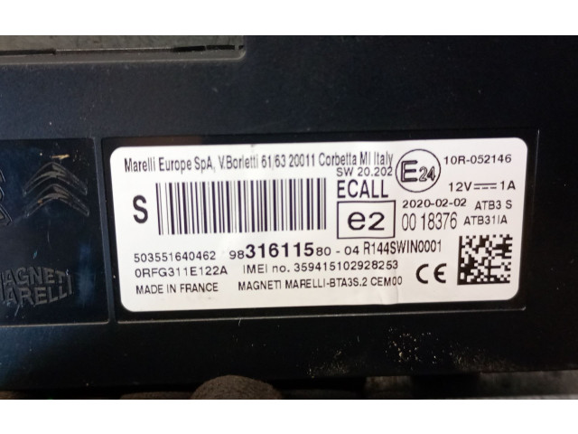 Блок управления Xenon