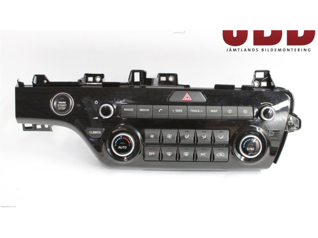 Блок управления климат-контролем 97250F1401FHV   KIA Sportage