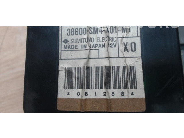 Блок предохранителей 38250SS0F12, 38250SS0F12 Honda Prelude