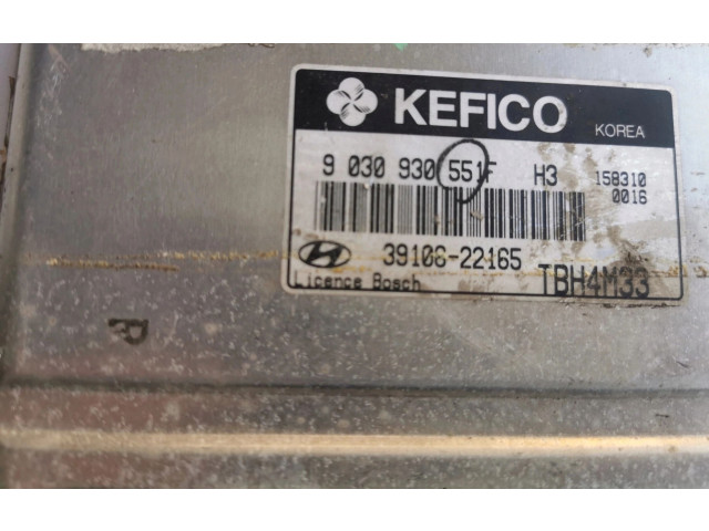 Блок управления двигателем Блок управления Hyundai Getz