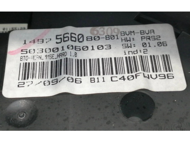 Дисплей    1497566080B01, 5550001707   Fiat Ulysse