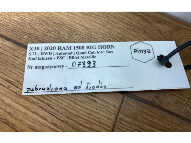 Зеркало электрическое        Ram 1500  2018 -  года   