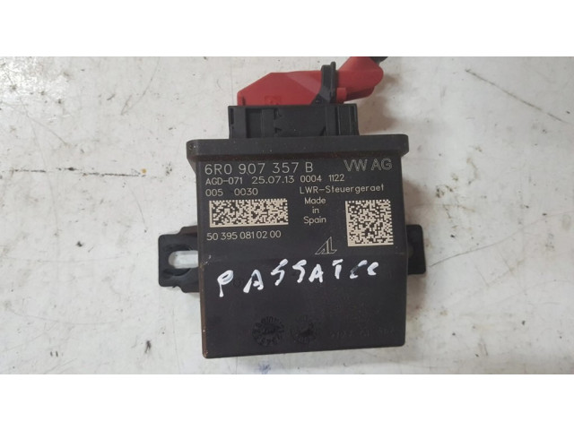 Модуль фонарей