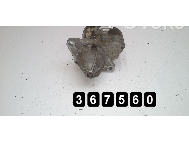 Стартер 31200P45G0, D7RSA4 Honda Accord