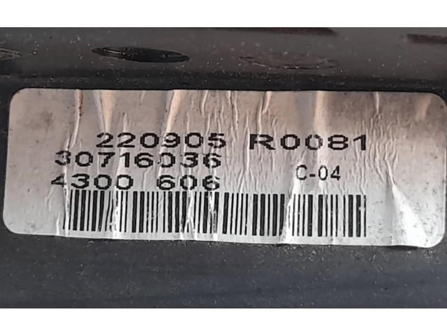 Зеркало электрическое Volvo XC90 2003 - 2006 года