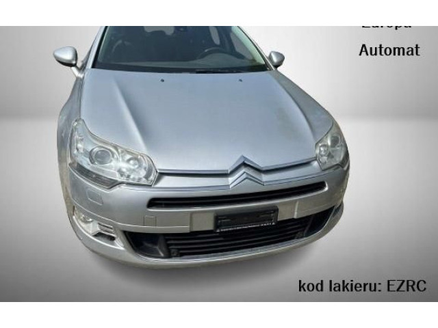 Блок управления климат-контролем 96736746ZD   Citroen C5