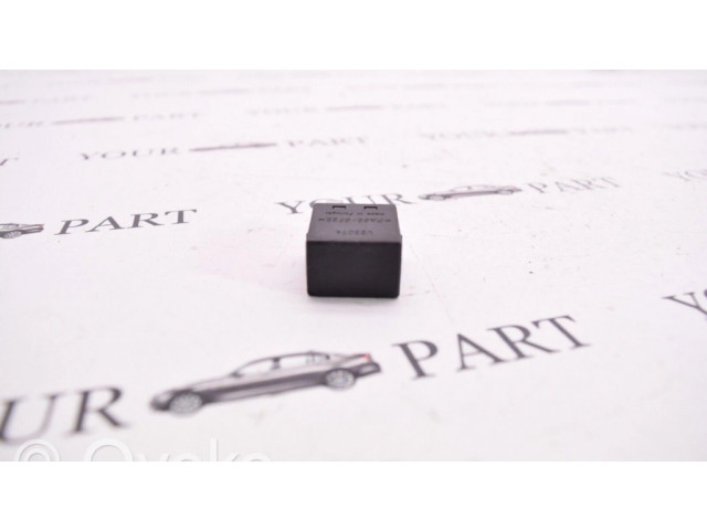 Другое реле