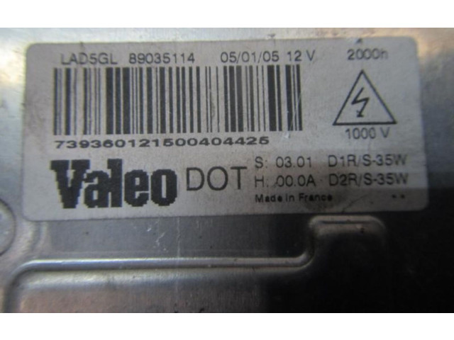 Блок управления Xenon