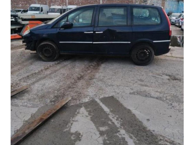 Вентилятор радиатора 00001253Q8 Citroen C8