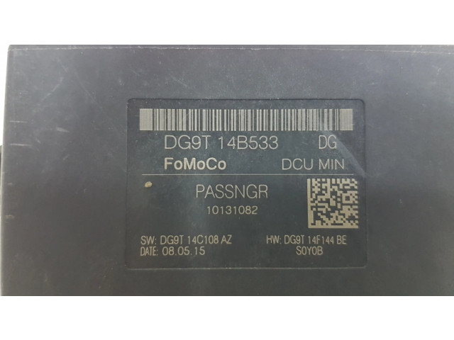 Блок управления дверью