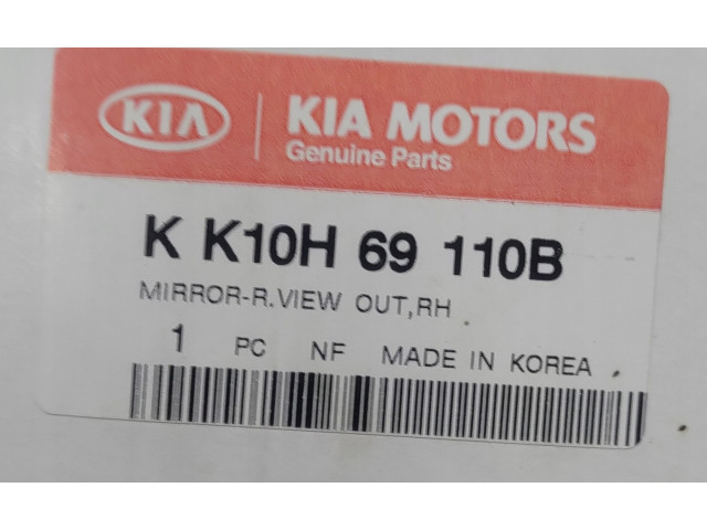Зеркало (механическое)       KIA Rio  2001 - 2005 года   