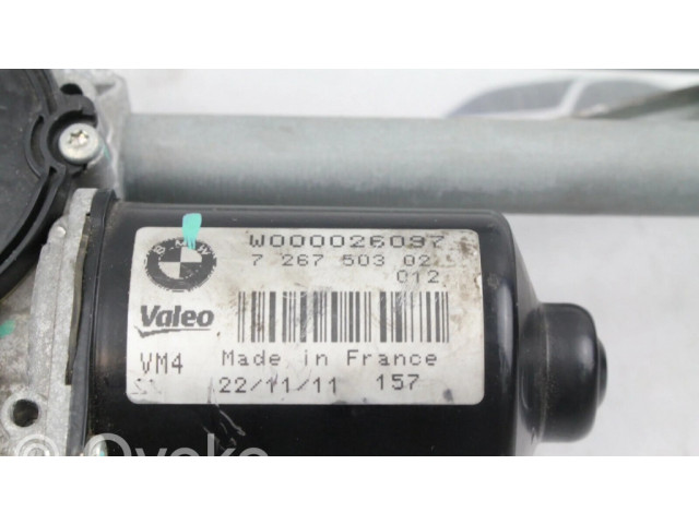 Комплект механизма стеклоочистителей