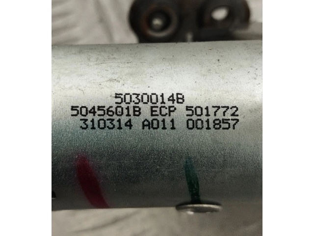 Модуль управления сидением