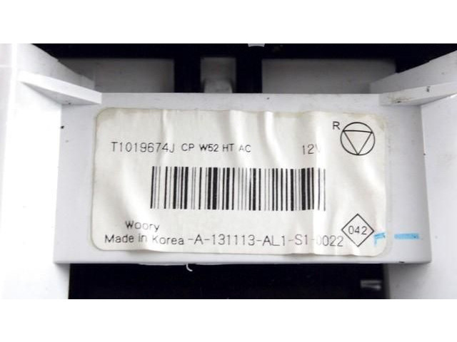 Блок управления климат-контролем 275106734R Dacia Logan VAN