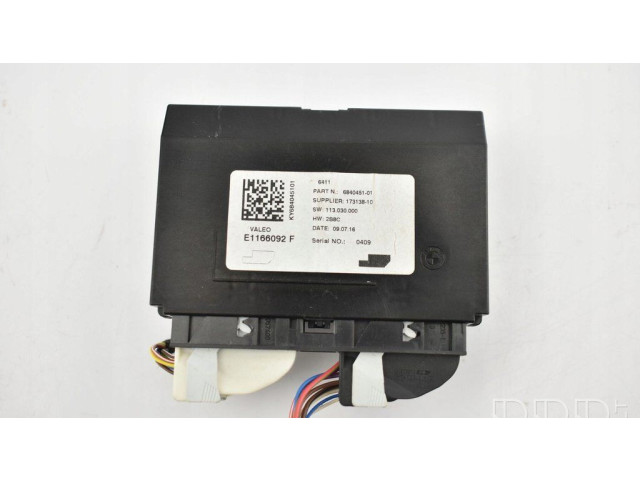 Другие блоки управления / модули