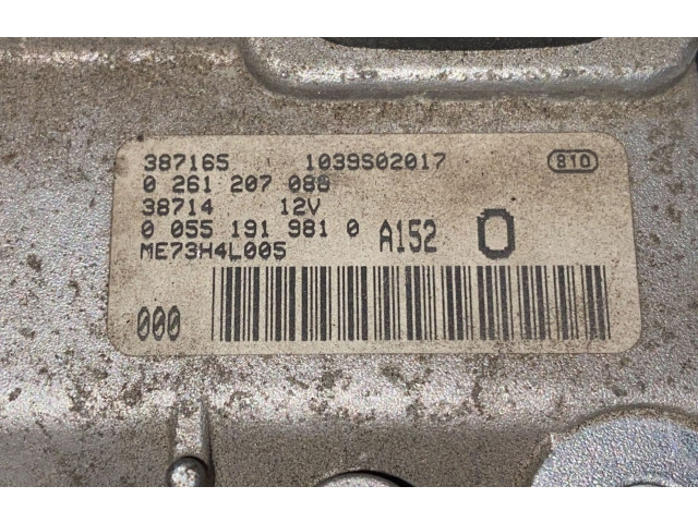 Комплект зажигания         Lancia Ypsilon 