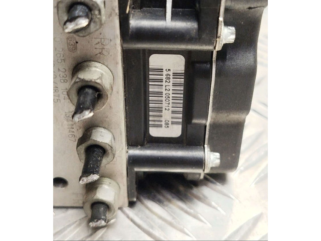 Блок АБС 0265952103 Opel Meriva B 2010 - 2016 года