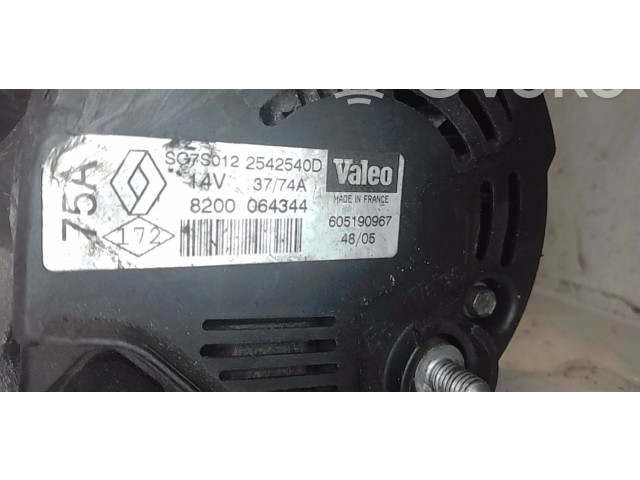 Генератор 8200660045 Renault Twingo I