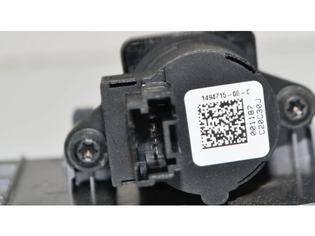 Декоративная отделочная ленточка