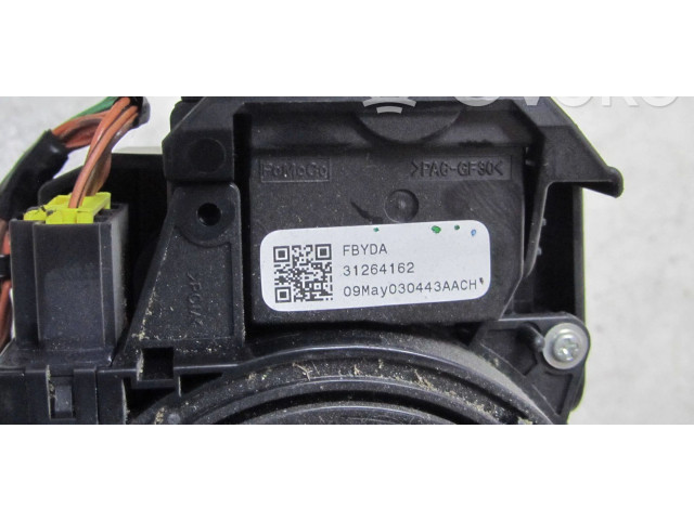 Полоса надувных подушек (кольцо srs)