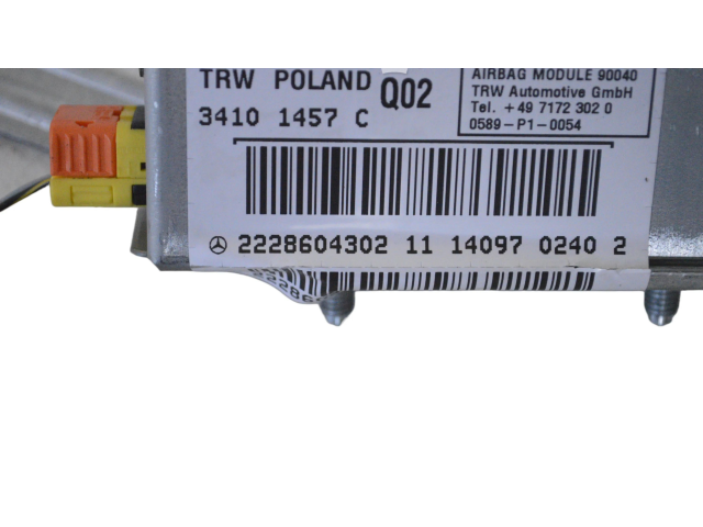 Подушка безопасности двери A2228604302   Mercedes-Benz S C217