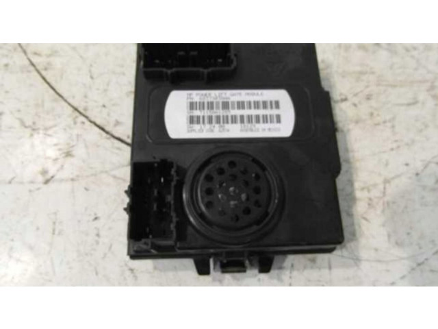 Блок управления крышки багажника