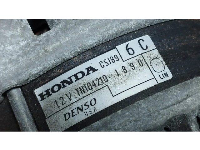 Зеркало электрическое        Acura RDX II  2012 - 2018 года   