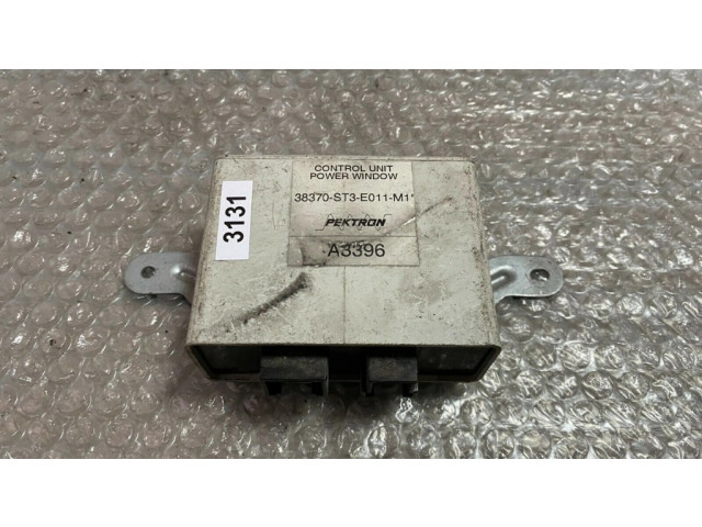 Другие блоки управления / модули