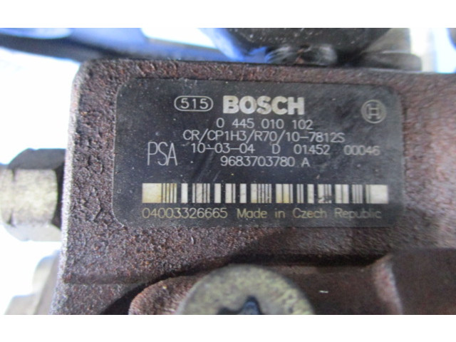 Топливный насос